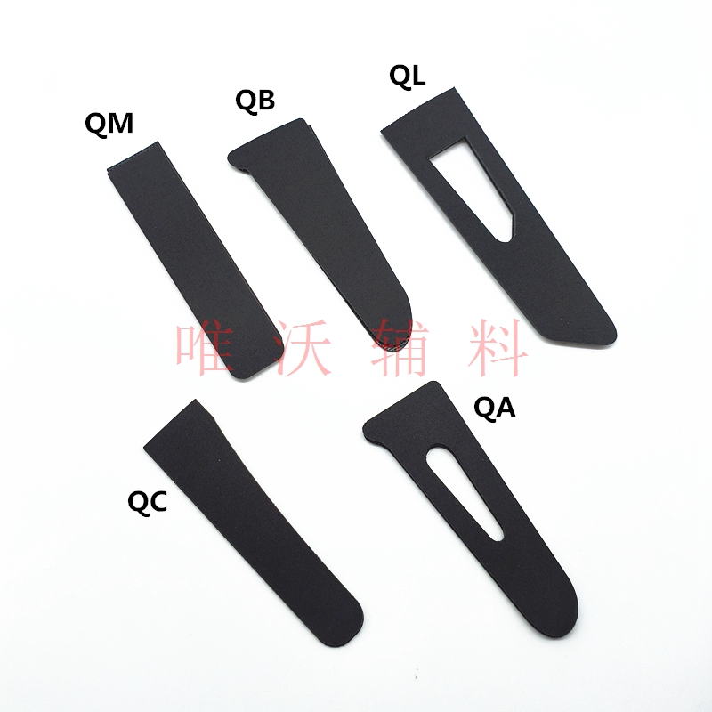 Bird Brand Alternative Strong Grip Non-Shedding North Face Jacket Cuff Elastic Adjustment Velcro Adhesive Sewing DIY Accessories