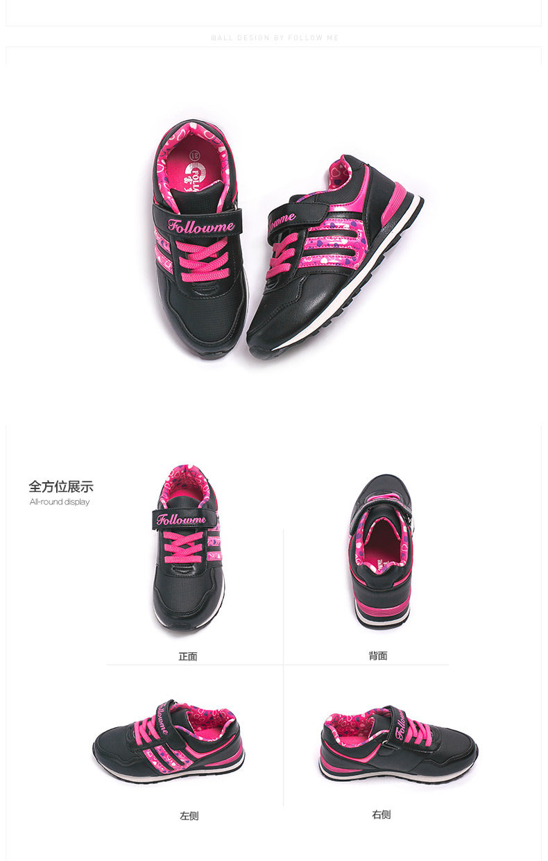 Chaussures enfants FOLLOW ME pour printemps - semelle tendon - Ref 1039587 Image 15