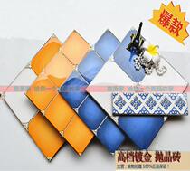 Imeijia ceramic tiles 300*300 gold throwing bricks floor tiles kitchen bathroom wall tiles Yellow Blue