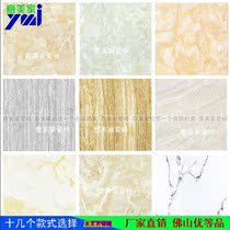 Full glaze tile living room floor tile 600 800 non-slip wear-resistant ceramic tile modern European full cast glaze anti-fouling tile