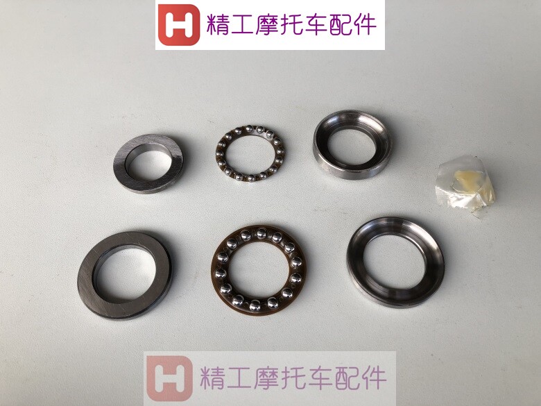 Adapted Neptune HS125T-2 Fosun AN125T Superman QS150T yo-yo EQS125T directional bearing wave disc 