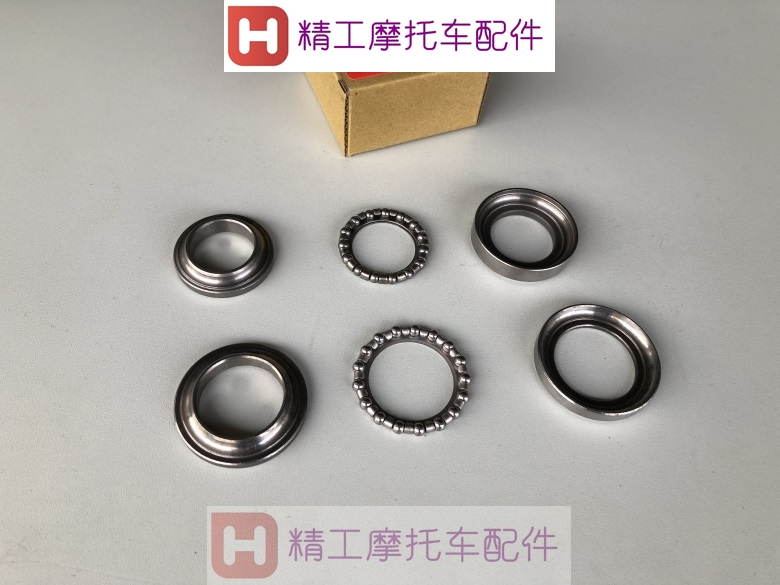 Applicable scooter State Three Lingdi HJ125T-18A Pressure plane direction Bearings Headstock Pearl Steel Bowl wave tray