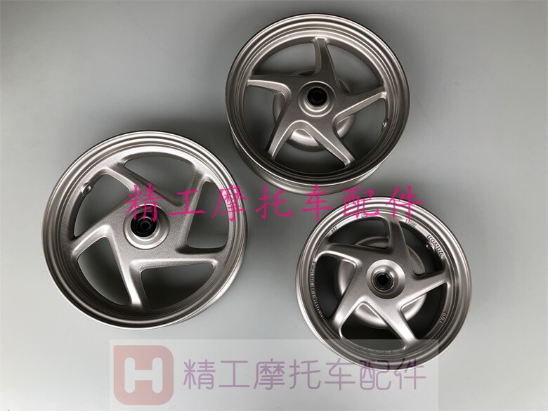 Applicable scooter WH125T-5A-5B-5C-5-6 joyous and joyous cool and handsome front wheel rear hub-Taobao
