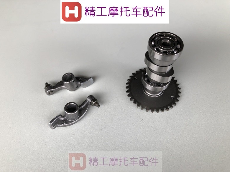 Application of the Moto Flying Dream DIO Dio SDH125T-23-27-28-29-30-33 camshaft tooth rocker 