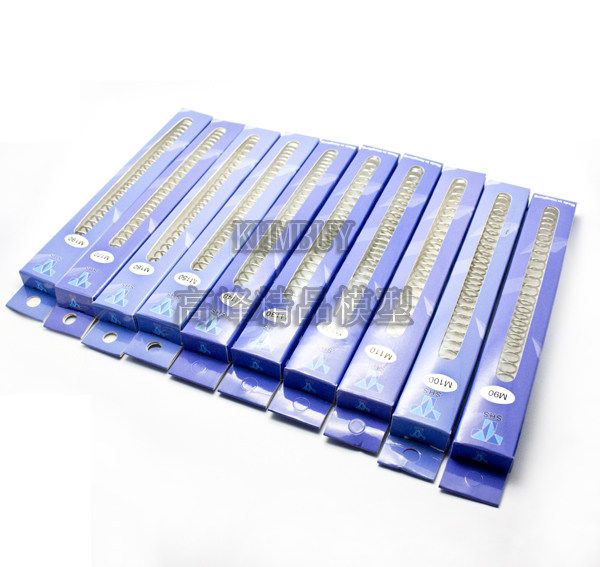 SHS Patronus New Improved High Performance 17 5cm Long Spring (M90-M190)