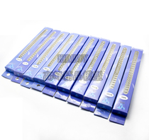 SHS patron Saint new improved high performance 17 5cm wire long spring (M90-M190)