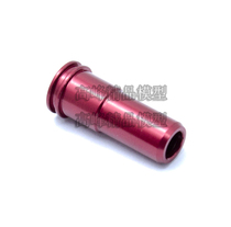 SHS patron Saint model car CNC 7075 2 No. 3 90 14 SCAR seal nozzle seal nozzle