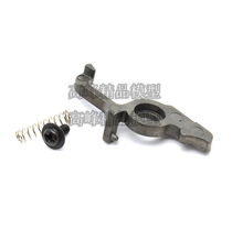 SHS patron Saint 2 model car wave seesaw transmission