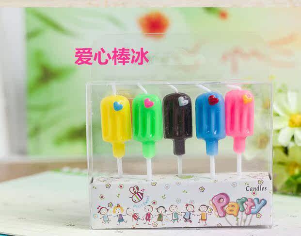 Bougie - Ref 2487246 Image 17