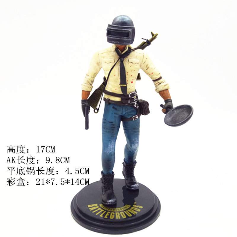 Cake decoration Jedi survival escape game model Good luck eating chicken at night character model ornaments