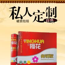 Strong woodboard decoration special nail-free glue quick-drying glass glue sealant White Transparent structural glue