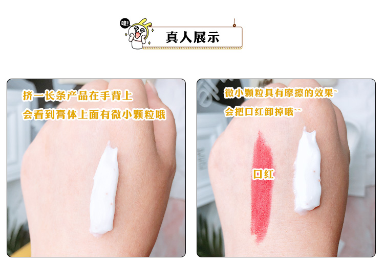 Hồng Kông mua Innisfree bùn núi lửa sữa rửa mặt julep lỗ chân lông chặt chẽ kiểm soát dầu sạch làm sạch 150g nữ sữa rửa mặt dịu nhẹ