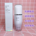 Hàn Quốc Lange Isolation 2018 New Snow Cream Cream Purple / Green Brightening Kem che khuyết điểm Trang điểm the saem che khuyết điểm Sun màn hình / Pre-Make-up