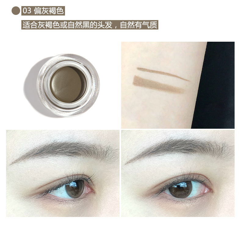 Judydoll cam lông mày kem bột lông mày không thấm nước và mồ hôi không dễ bị biến màu tự nhiên đích thực không nở hoa bút chì lông mày bút chì - Bút chì lông mày / Bột / Stick chì kẻ mày karadium