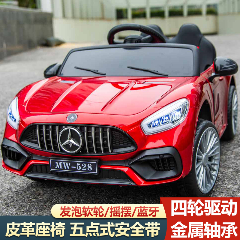 Children's Electric Car, a Toy That Kids Can Ride On, Suitable for Both Boys and Girls, with Remote Control and Rechargeable Battery, Perfect as a Gift Children's Electric Car, a Toy That Kids Can Ride On, Suitable for Both Boys and Girls, with Remote Control and Rechargeable Battery, Perfect as a Gift