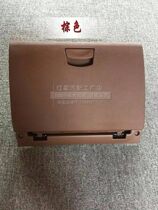 Adapted to the Gold Dragon Haigeronwieka Gauge Table Grocery Box BOX STORAGE BOX WORKTOP GLOVE BOX