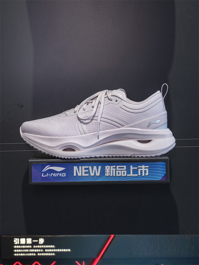 Li-Ning Jinghong Women's Running Shoes 2025 Winter New Lightweight Reflective Cushioning Protective Running Shoes Arhv002
