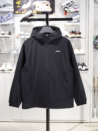 Li Ning sports windbreaker men's 2025 new fitness series water-repellent loose hooded jacket AFDV067