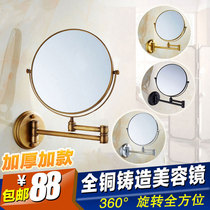 Punch-free hotel bathroom foldable telescopic magnifying double-sided cosmetic mirror bathroom wall-mounted Beauty Mirror vanity mirror