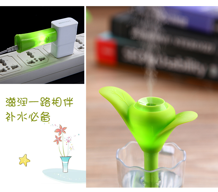 Humidificateur USB - Ref 411746 Image 28