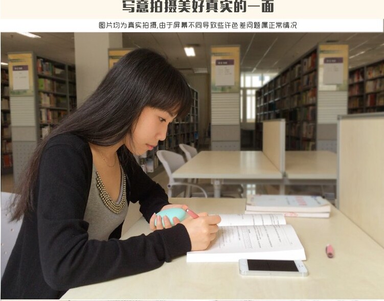 Réchauffeur USB pour les mains - Ref 416670 Image 21