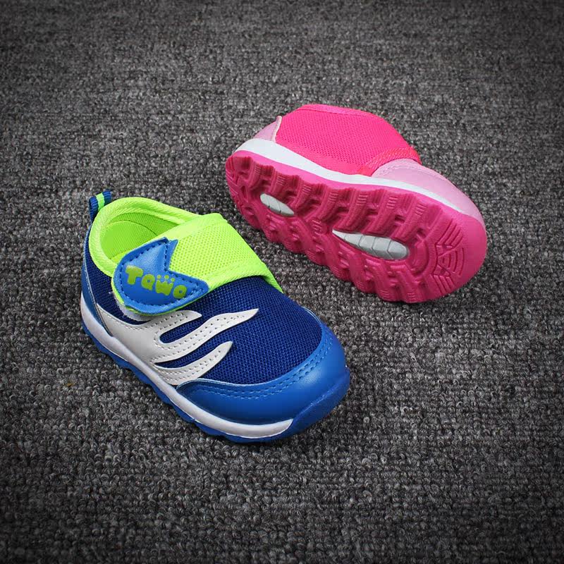 Chaussures enfants en engrener pour été - Ref 1037925 Image 10