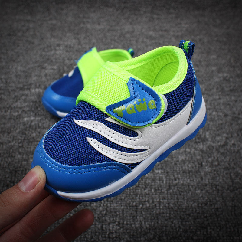 Chaussures enfants en engrener pour été - Ref 1037925 Image 12