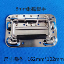 Aviation box accessories do not need to open the open handle handle