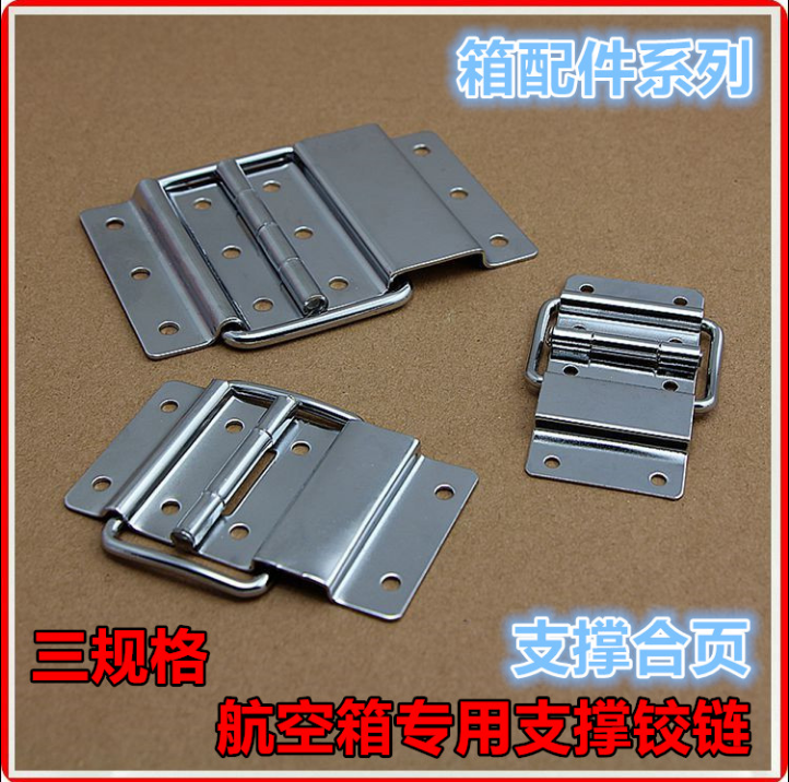 Manufacturer Direct sales air box accessories 12 holes hinge in large number Grand number Hinge Back