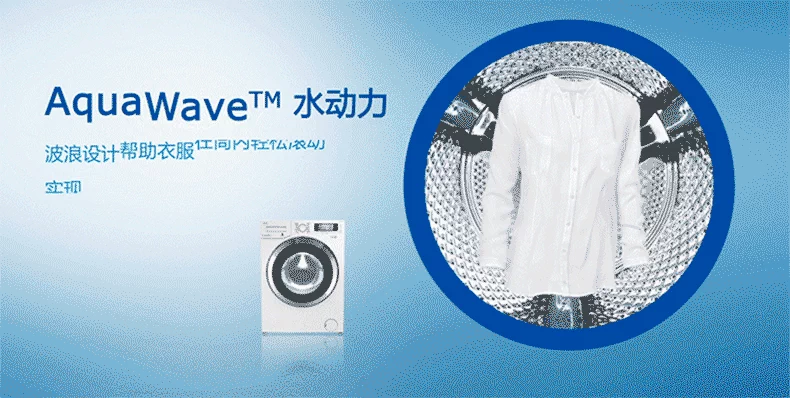 BEKO / Beko WCY81231PTMLI / WCY81231PTMLSI Máy giặt chuyển đổi tần số trống hoàn toàn tự động 8kg - May giặt