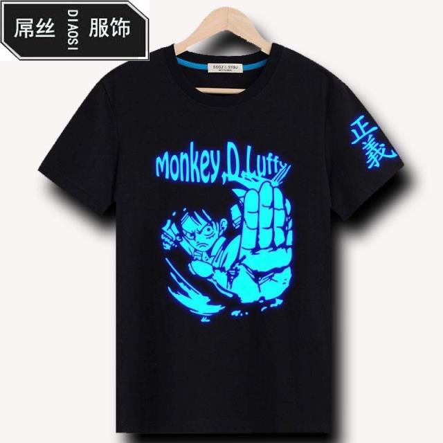 Sáng Anime One Piece Road Bay Trắng Râu Ngắn Tay Áo T-Shirt Huỳnh Quang Ánh Sáng Quần Áo Vòng Cổ T-Shirt Sinh Viên Nhanh Khô