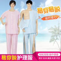 Easy to wear and take off sick clothes summer thin nursing clothes fracture pants paralyzed bed full open top