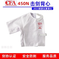 Fencing Clothing Vest Children Adult Carnival Fencing Association CFA CFA Certified 350N Competition dedicated 800N