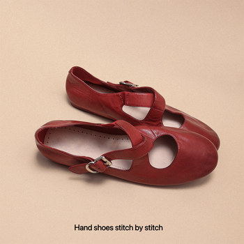 Czcaicai 2025 new crossed round-toe horse leather mary jane shoes ballet red single shoes women Czcaicai 2025 new crossed round-toe horse leather mary jane shoes ballet red single shoes women