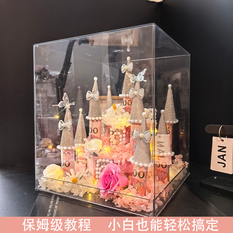 Princess Castle Acrylic Box with Money-Saving DIY Material Kit, Valentine's Day Gift for Girlfriend, Best Friend, Wedding, Birthday Present