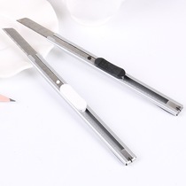 Deli 2053 small metal utility knife Paper cutter utility knife Handmade knife Office school supplies