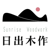 日出木作实木家具的LOGO