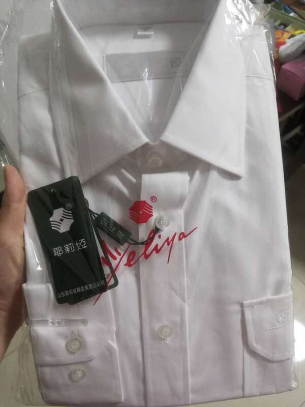 Authentic China Southern Airlines Pilot Captain Uniform Men's Shirt Workwear Business White Shirt Can Be Worn with Shoulder Boards Long and Short Sleeves Authentic China Southern Airlines Pilot Captain Uniform Men's Shirt Workwear Business White Shirt Can Be Worn with Shoulder Boards Long and Short Sleeves