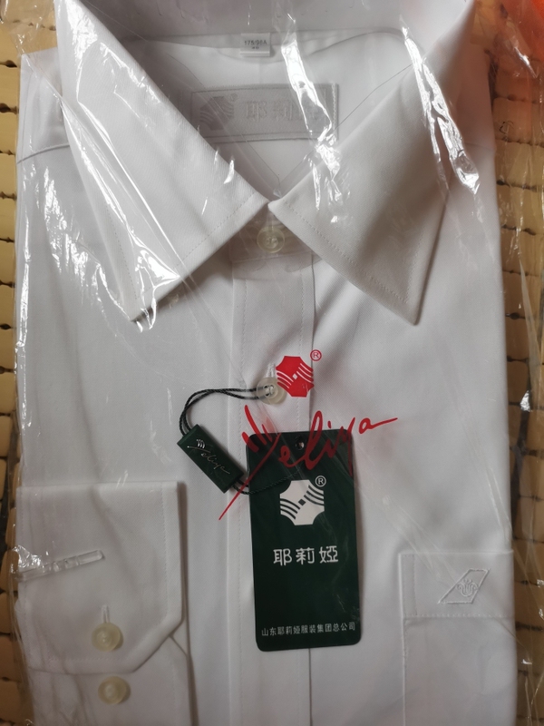 Authentic China Southern Airlines Work Uniform White Shirt Brand New Business Formal Shirt Short-Sleeved Shirt Long-Sleeved Shirt for Men