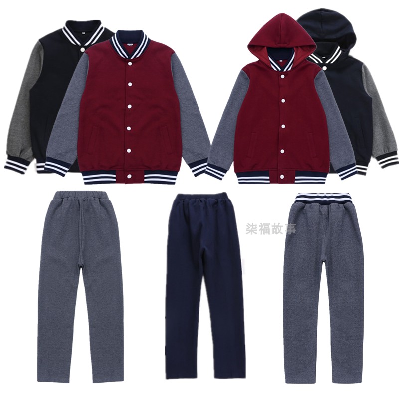 Elementary school students spring and autumn baseball uniform boys and girls jujube red Tibetan youth junior high school student sports suit Peking University affiliated school uniform