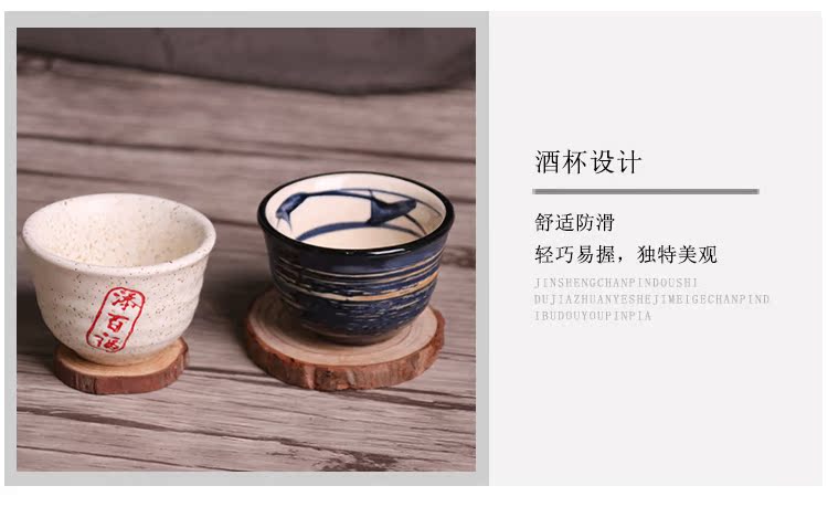 Xuất khẩu ly rượu ấm kiểu Nhật Bản 22 bình gốm sứ lẩu ấm nóng bình rượu vang trắng - Rượu vang các loại ly uống rượu whisky