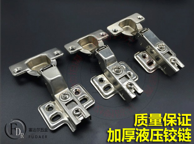 Iron hydraulic damping buffer hinge integral cabinet door aircraft tobacco hopper hinges cold-rolled steel fixed household hardware
