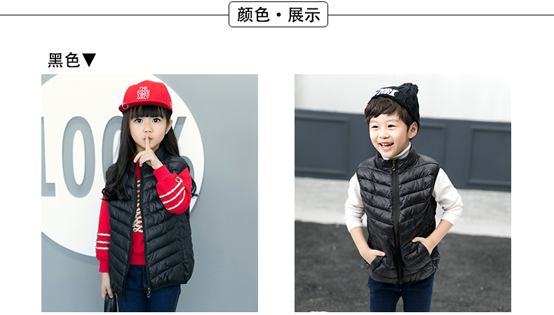 Áo vest mới cho bé mùa thu đông 2018 mặc áo vest cotton trong bộ vest thời trang bé trai cho bé trai quần áo trẻ sơ sinh