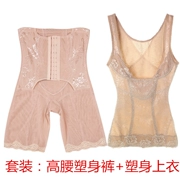 Tingmei 婼 section phần mỏng sau sinh corset quần bụng phù hợp với eo định hình sau sinh chia bụng phù hợp với phụ nữ