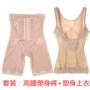 Tingmei 婼 section phần mỏng sau sinh corset quần bụng phù hợp với eo định hình sau sinh chia bụng phù hợp với phụ nữ áo ngực không dây