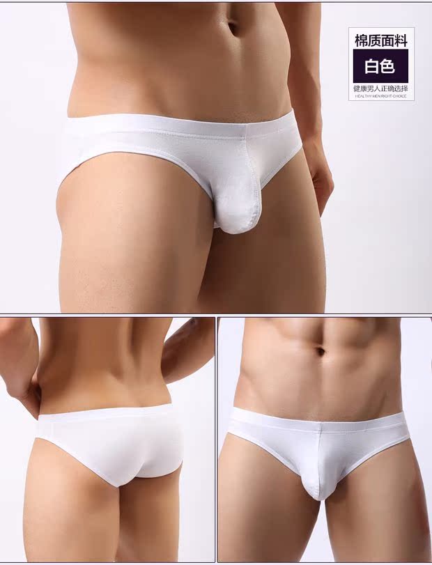 Tất cả 4 nam đồ lót cotton cotton tam giác thoáng khí đồ lót thấm hút mồ hôi U lồi thiết kế tam giác đồ lót nam