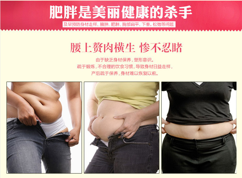 body amincissant TING ENJOY simple en nylon - Ref 670298 Image 12