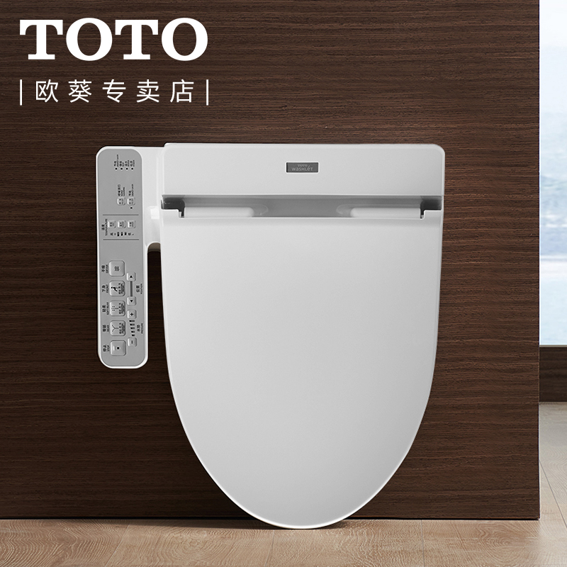 TOTO Weiwash Libra smart cover TCF345CS heating toilet lid drying and deodorising heat storage Japanese body cleaner