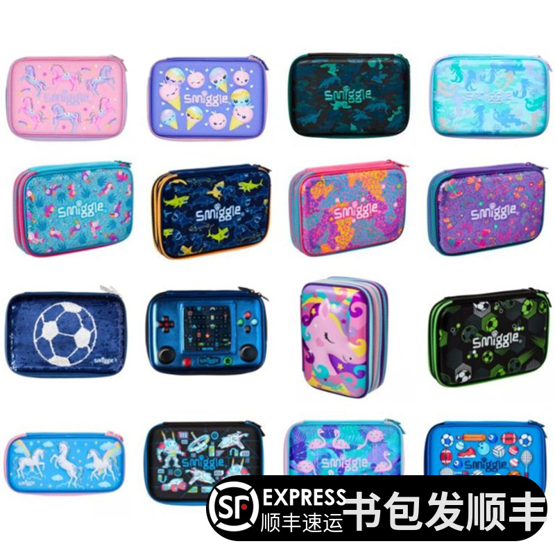 Micro-blemish Australia smiggle pen box Personality multi-function cartoon student pen bag Three-dimensional stationery box