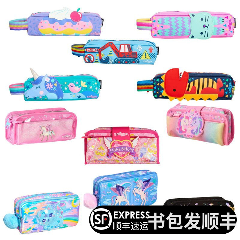 Australia Smiggle double-layer pencil case magic sticker double 
